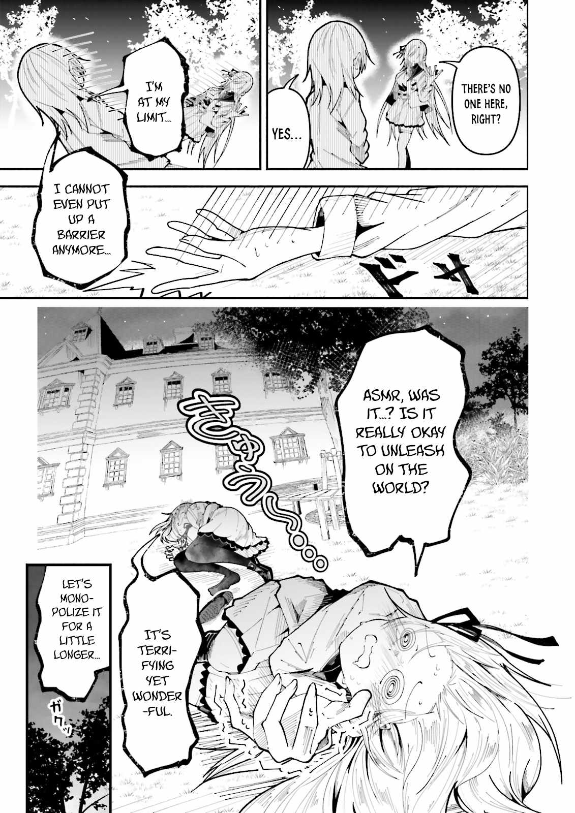 The Case In Which Streaming In Another World Led To The Creation Of A Massive Yandere Following Chapter 28 16